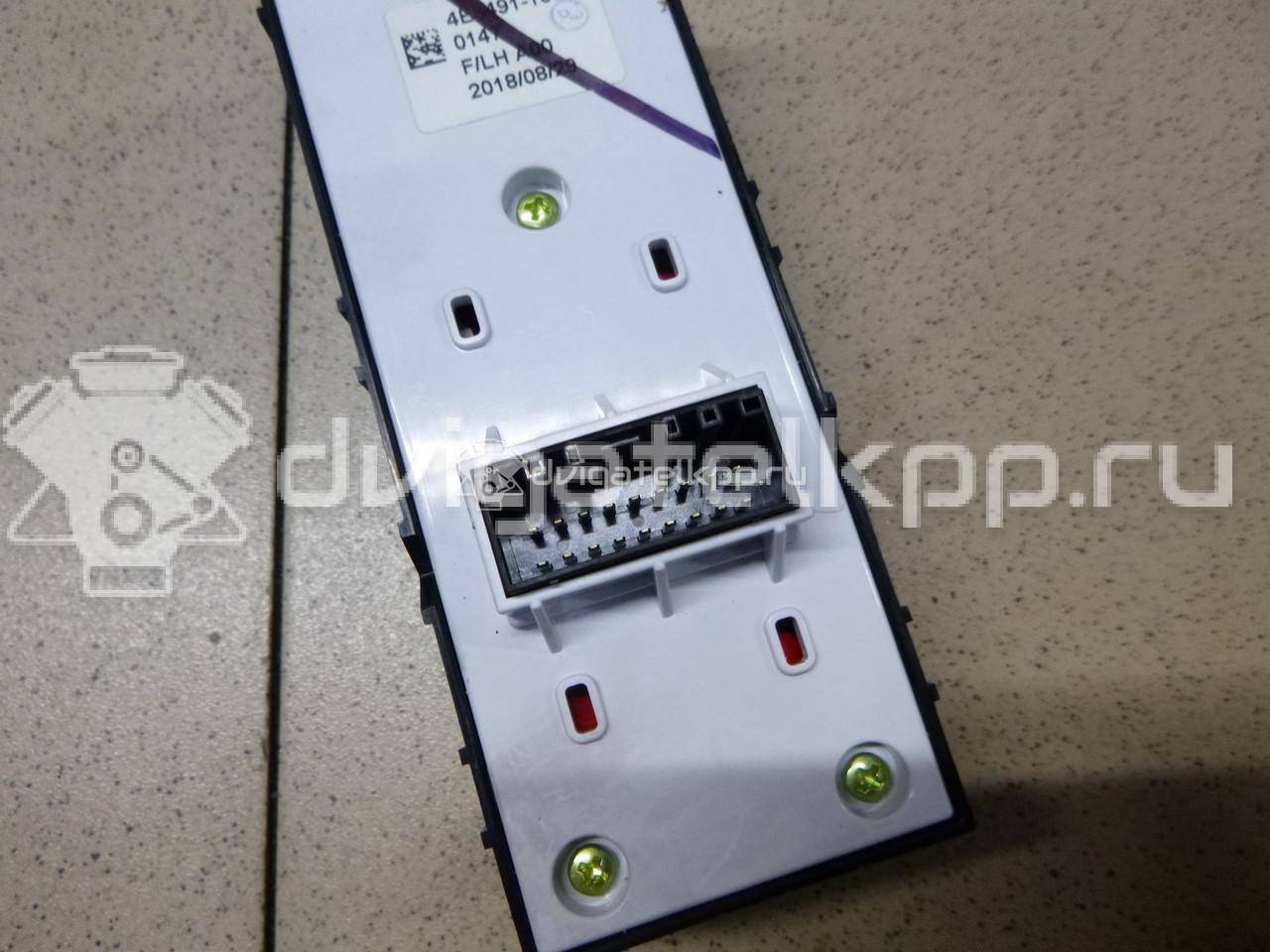 Фото Блок управления стеклоподъемниками  93571H0100CA для kia RIO {forloop.counter}}