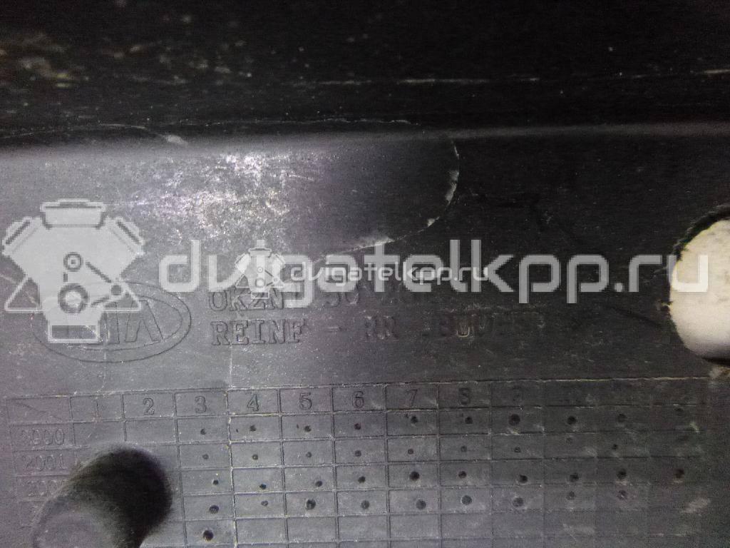 Фото Усилитель заднего бампера  0k2n150260 для Kia Sephia Fa {forloop.counter}}