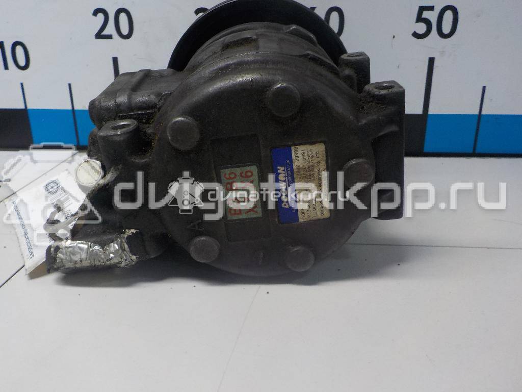 Фото Компрессор системы кондиционирования  0K2A261450 для Kia Shuma Fb {forloop.counter}}