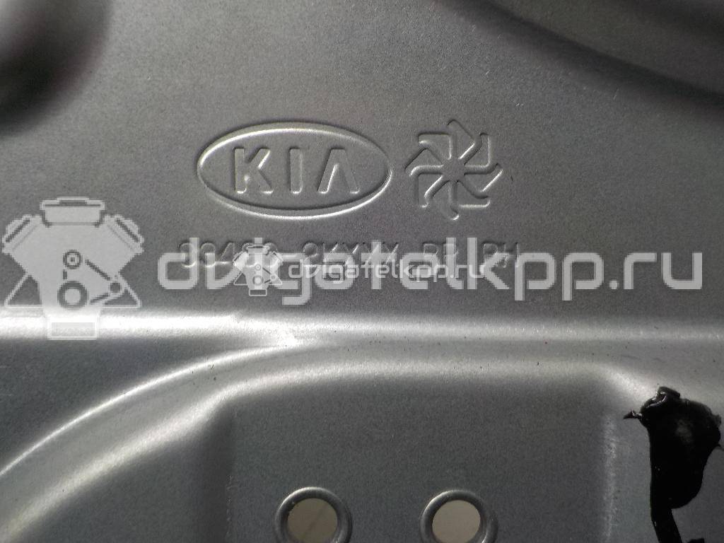 Фото Стеклоподъемник электр. задний правый  834022k000 для Kia Soul {forloop.counter}}