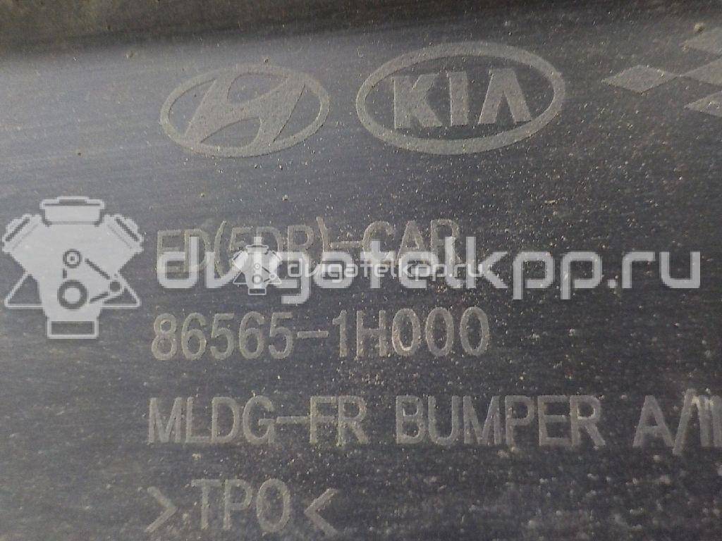 Фото Решетка в бампер центральная  865221H000 для Kia Ceed / Pro Ceed {forloop.counter}}