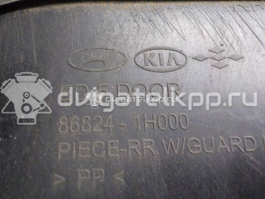 Фото Локер задний правый  868221H500 для Kia Ceed / Pro Ceed {forloop.counter}}