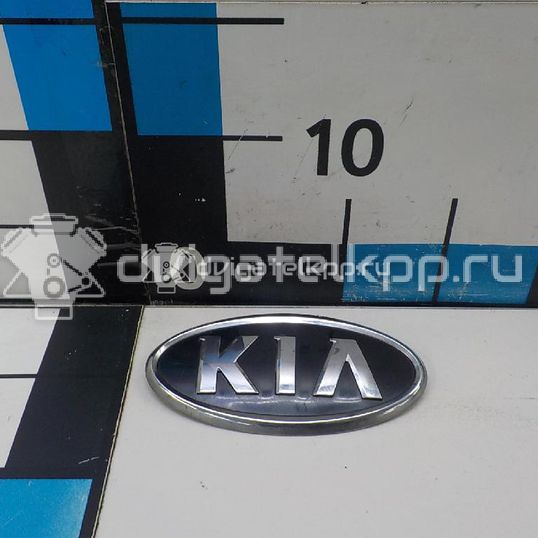 Фото Эмблема на крышку багажника  863171H000 для Kia Ceed