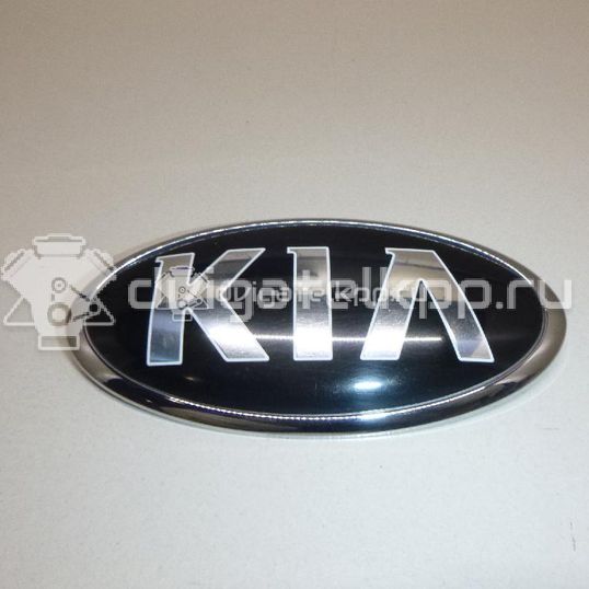 Фото Эмблема  86310A2000 для Kia Ceed / Pro Ceed