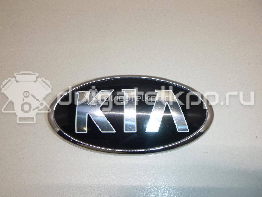 Фото Эмблема  86310A2000 для Kia Ceed / Pro Ceed {forloop.counter}}