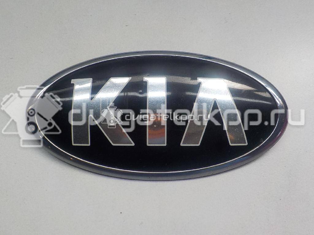 Фото Эмблема  86310A2000 для Kia Ceed / Pro Ceed {forloop.counter}}