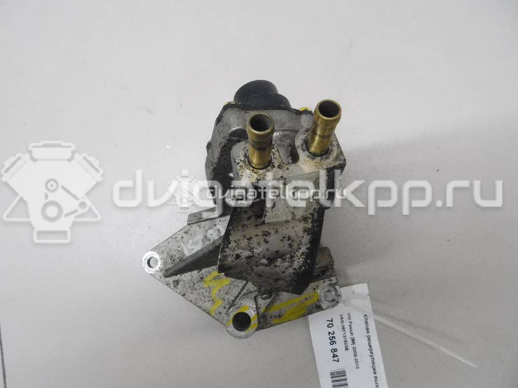 Фото Клапан рециркуляции выхлопных газов  06F131503B для Seat Leon / Toledo / Altea {forloop.counter}}