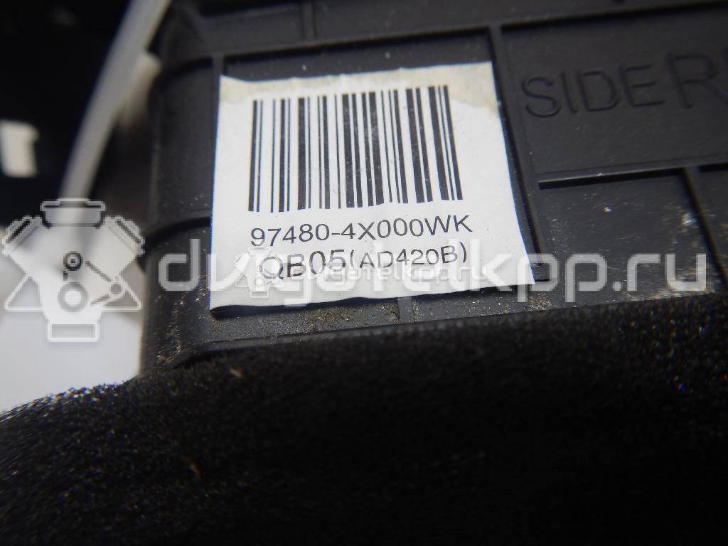 Фото Дефлектор воздушный  974804X000WK для kia RIO {forloop.counter}}