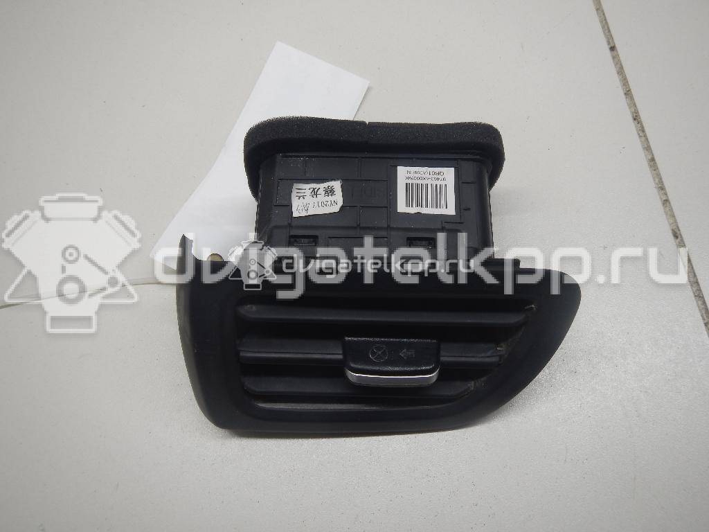 Фото Дефлектор воздушный  974604X000WK для kia RIO {forloop.counter}}