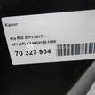 Фото Капот  KA4610150-1000 для kia RIO {forloop.counter}}