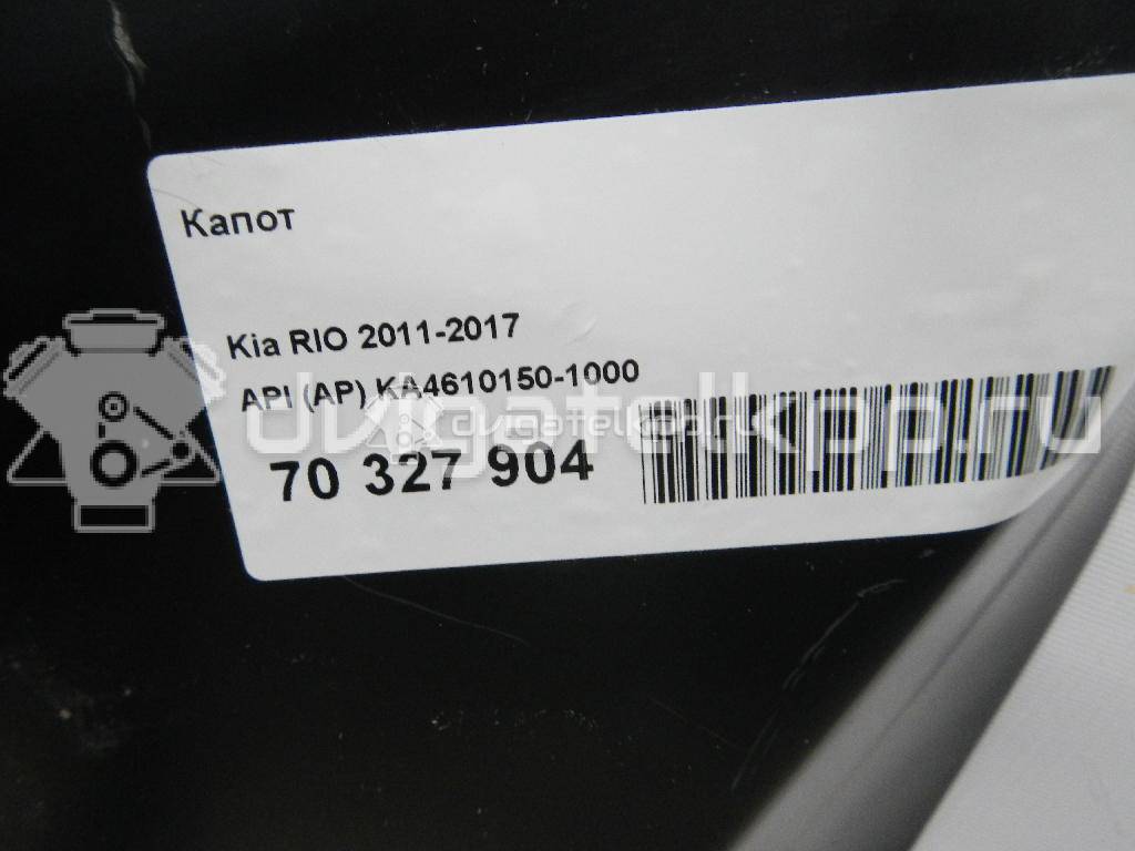Фото Капот  KA4610150-1000 для kia RIO {forloop.counter}}