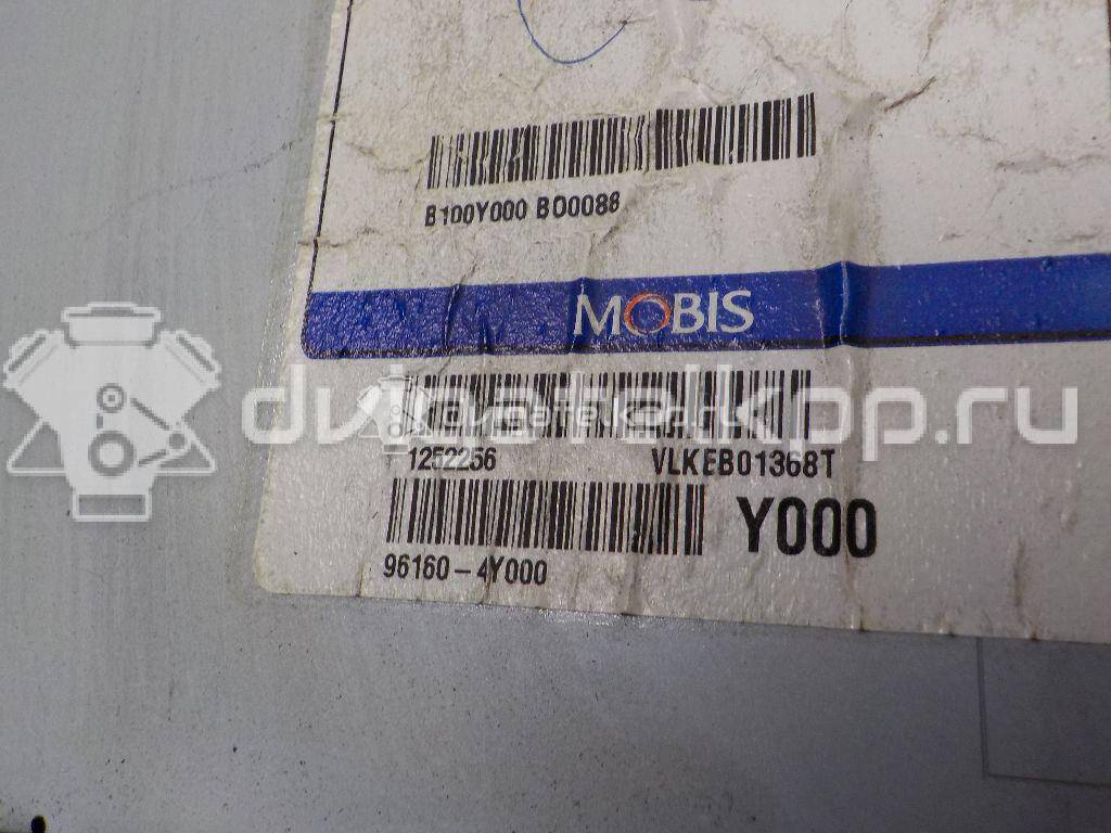 Фото Магнитола  961604Y000 для kia RIO {forloop.counter}}