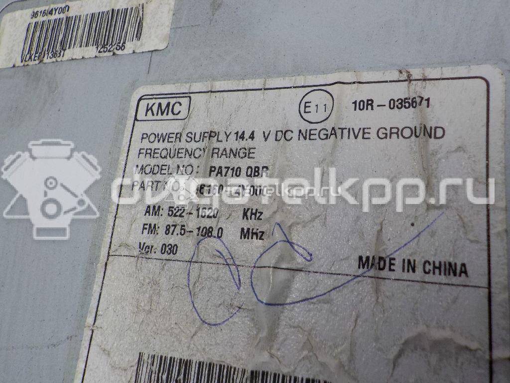 Фото Магнитола  961604Y000 для kia RIO {forloop.counter}}
