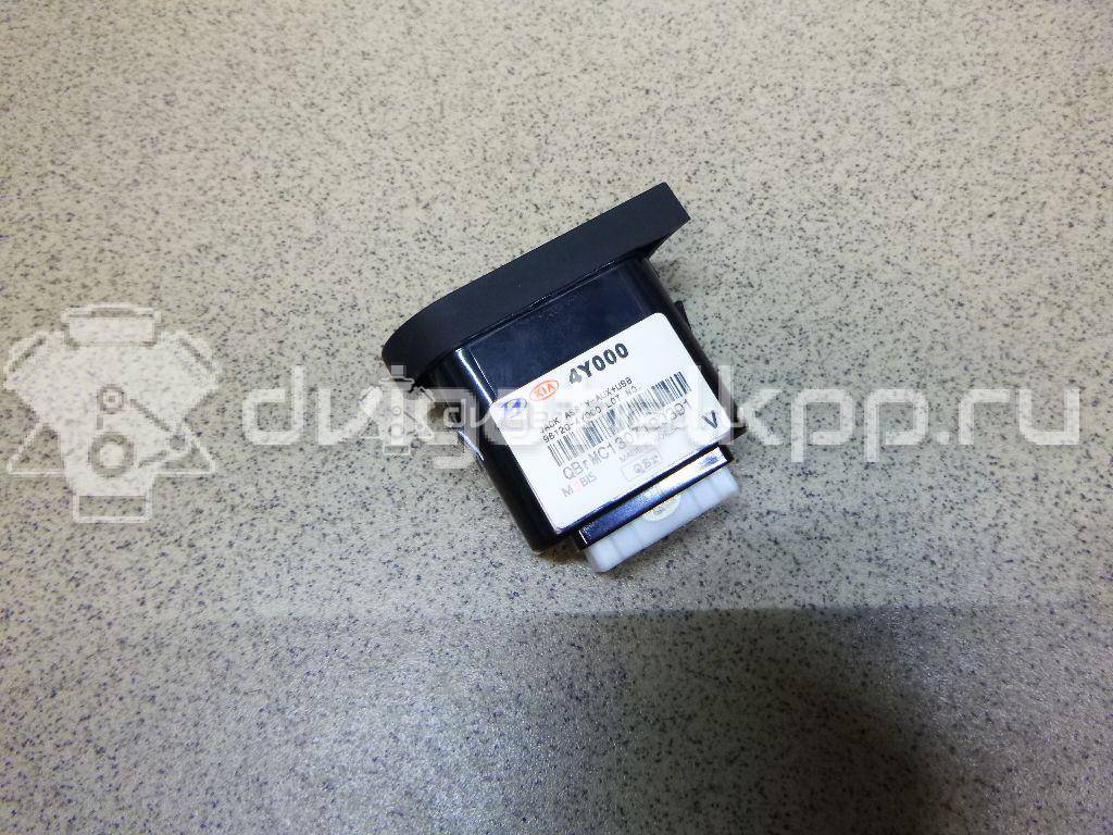 Фото Разъем  961204Y000 для kia RIO {forloop.counter}}