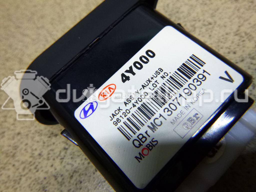 Фото Разъем  961204Y000 для kia RIO {forloop.counter}}