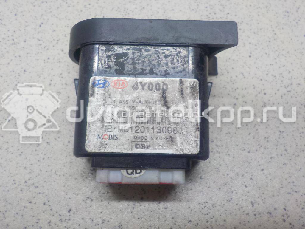 Фото Разъем  961204Y000 для kia RIO {forloop.counter}}