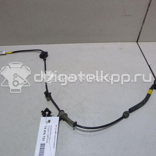 Фото Датчик ABS задний правый  956811r100 для kia RIO