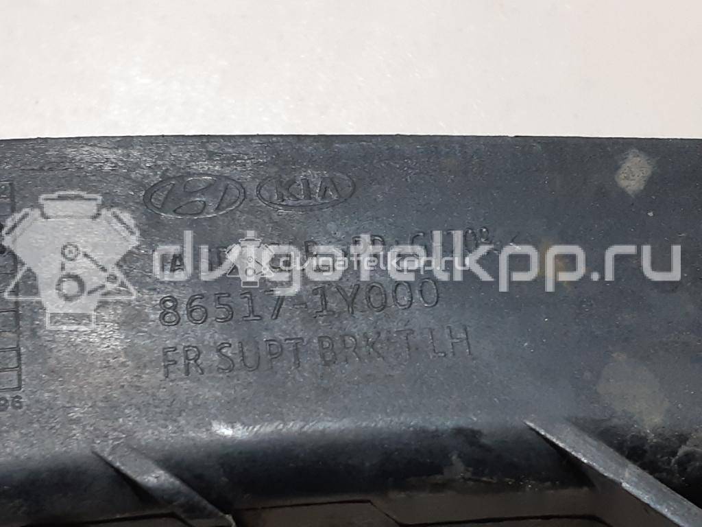 Фото Кронштейн переднего бампера левый  865171Y000 для Kia Picanto {forloop.counter}}