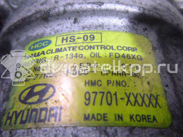 Фото Компрессор системы кондиционирования  977011Y000 для Kia Picanto {forloop.counter}}