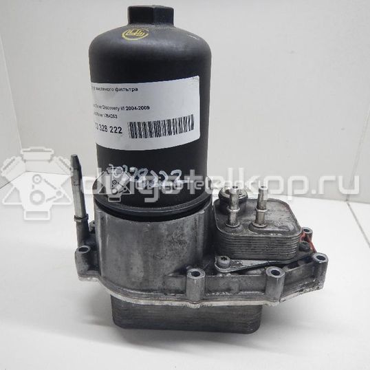 Фото Корпус масляного фильтра  1354253 для Land Rover Range Rover / Discovery