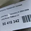 Фото Полуось передняя правая  TDB500100 для Land Rover Range Rover / Discovery {forloop.counter}}