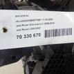 Фото Контрактный (б/у) двигатель 306DT для Jaguar / Land Rover 241-300 л.с 24V 3.0 л Дизельное топливо LR013047 {forloop.counter}}