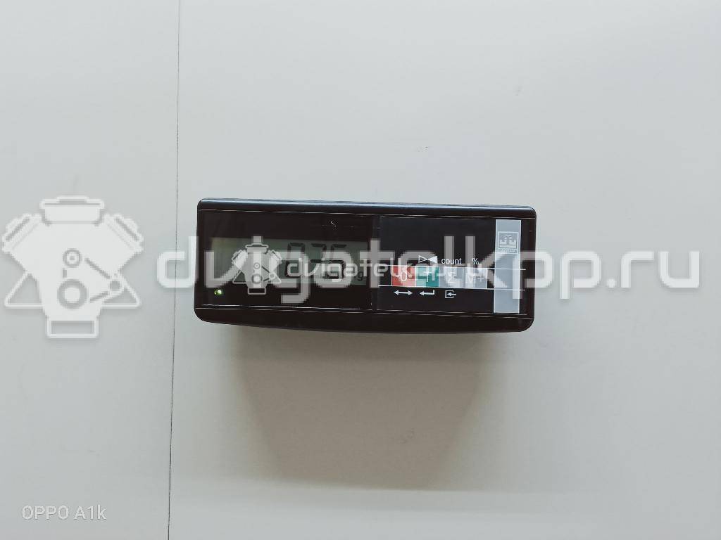 Фото Фара противотуманная  1209177 для land rover Discovery IV {forloop.counter}}