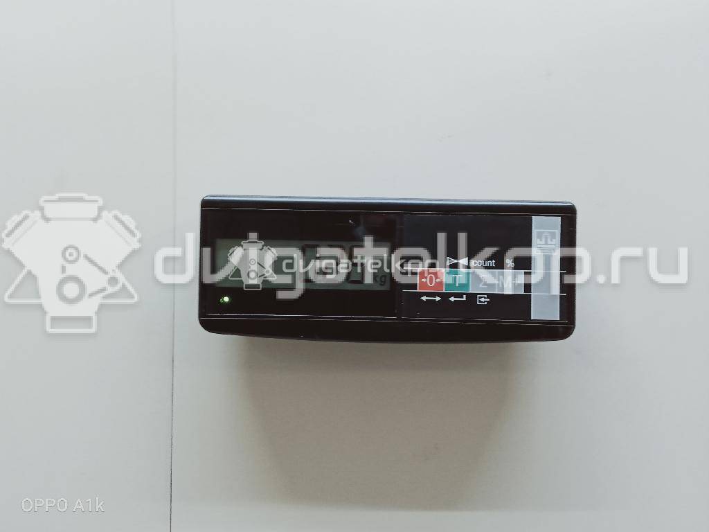 Фото Фара противотуманная  1209177 для land rover Discovery IV {forloop.counter}}