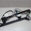Фото Стеклоподъемник электр. передний левый  CUH000032 для Land Rover Freelander {forloop.counter}}