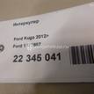 Фото Интеркулер  1673687 для land rover Freelander 2 {forloop.counter}}