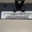 Фото Отражатель в бампер задний правый  LR006348 для Land Rover Freelander / Range Rover {forloop.counter}}