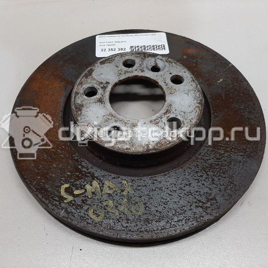 Фото Диск тормозной передний вентилируемый  1500158 для land rover Freelander 2