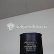 Фото Датчик парковки  LR006039 для Land Rover Freelander {forloop.counter}}