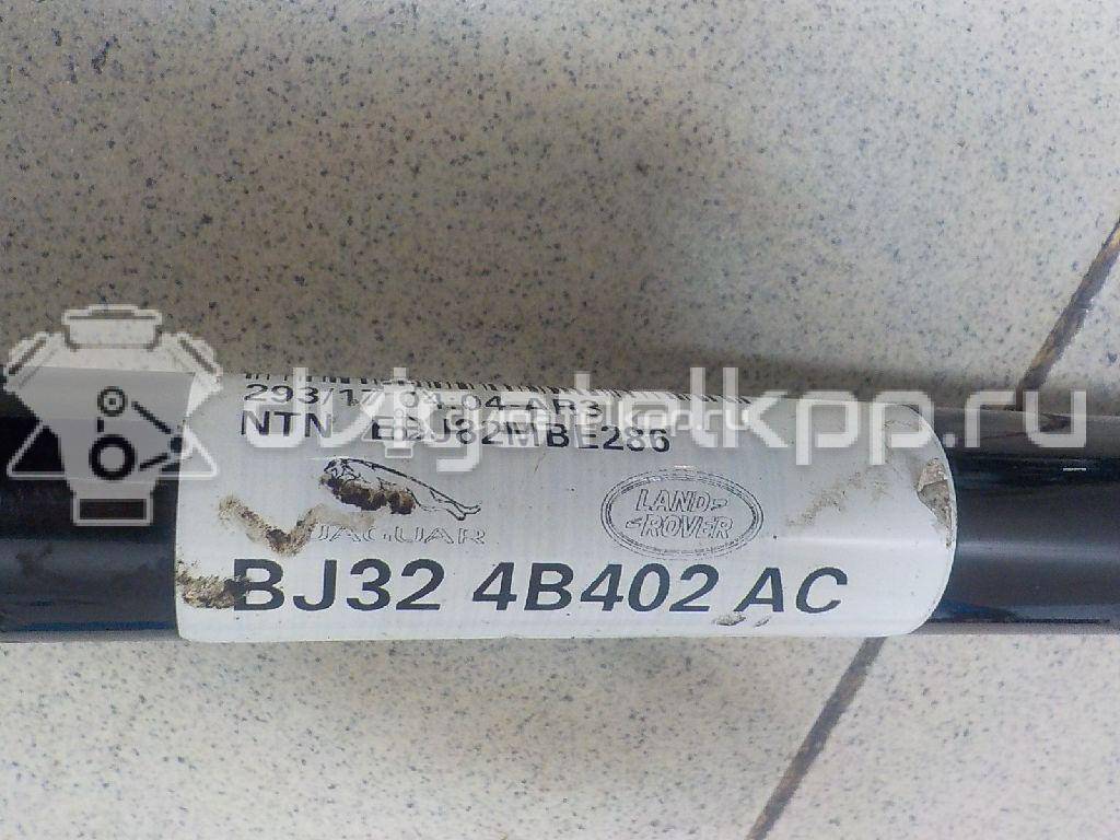 Фото Полуось задняя  LR061904 для Land Rover Range Rover {forloop.counter}}