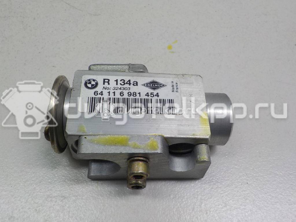 Фото Клапан кондиционера  JQD000050 для Land Rover Range Rover {forloop.counter}}