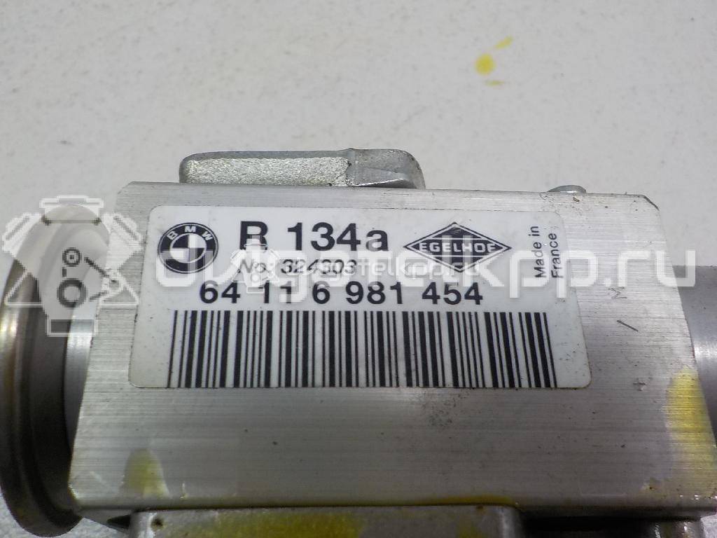 Фото Клапан кондиционера  JQD000050 для Land Rover Range Rover {forloop.counter}}