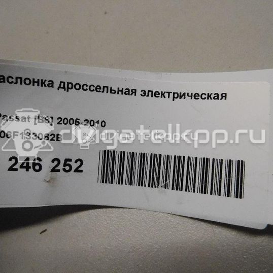 Фото Заслонка дроссельная электрическая  06f133062b для Seat Leon / Toledo / Altea