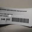 Фото Заслонка дроссельная электрическая  06f133062b для Seat Leon / Toledo / Altea {forloop.counter}}