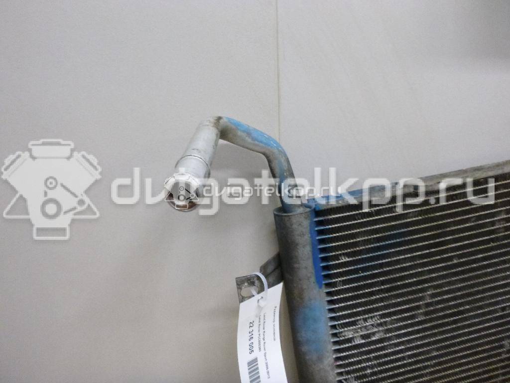 Фото Радиатор основной  PCC500260 для Land Rover Range Rover {forloop.counter}}