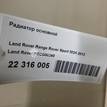 Фото Радиатор основной  PCC500260 для Land Rover Range Rover {forloop.counter}}