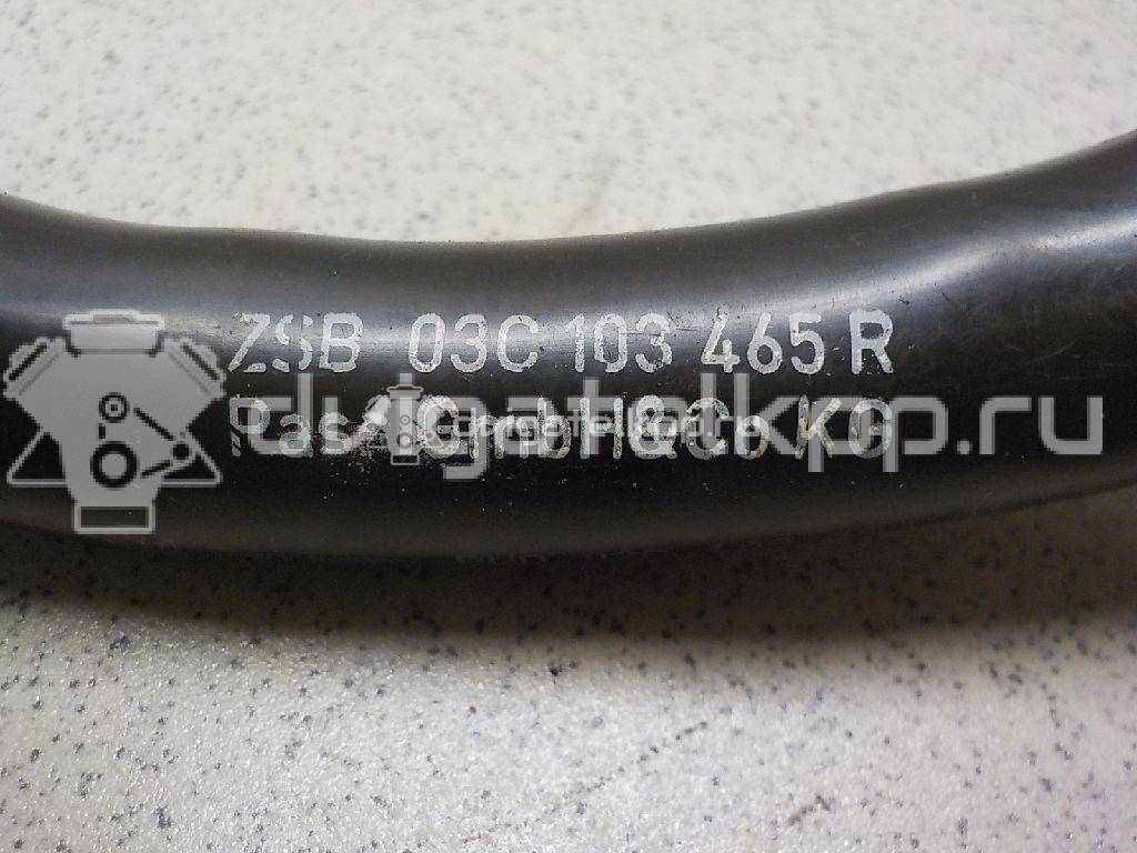 Фото Трубка картерных газов  03C103493AM для Seat Toledo {forloop.counter}}