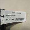 Фото Патрубок интеркулера  1k0145770n для Seat Leon / Alhambra {forloop.counter}}