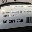 Фото Патрубок интеркулера  1k0145770n для Seat Leon / Alhambra {forloop.counter}}