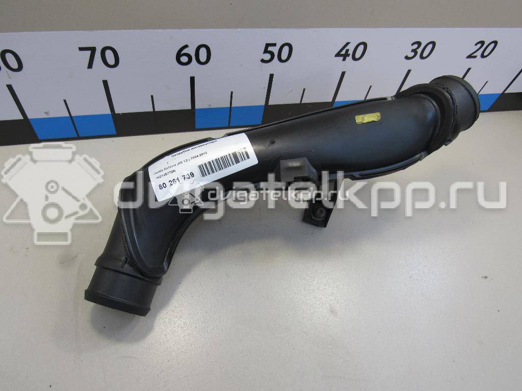 Фото Патрубок интеркулера  1k0145770n для Seat Leon / Alhambra {forloop.counter}}