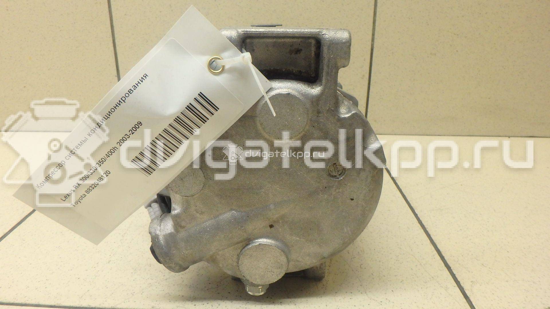 Фото Компрессор системы кондиционирования  8832048120 для Lexus Rx {forloop.counter}}