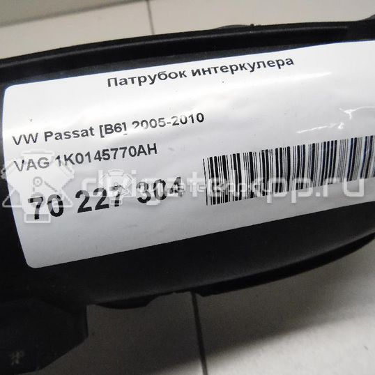 Фото Патрубок интеркулера  1K0145770AH для Seat Leon / Alhambra