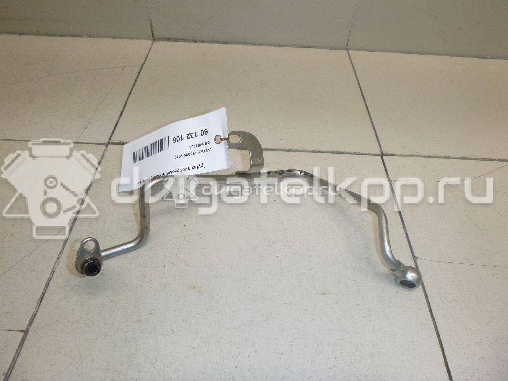 Фото Трубка турбокомпрессора (турбины)  03f145140e для Volkswagen / Skoda / Seat {forloop.counter}}