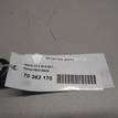 Фото Ролик-натяжитель ручейкового ремня  PE0315980A для Mazda Cx-5 / Cx-3 Dk / 6 / 3 {forloop.counter}}
