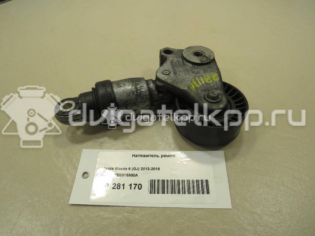 Фото Ролик-натяжитель ручейкового ремня  PE0315980A для Mazda Cx-5 / Cx-3 Dk / 6 / 3 {forloop.counter}}