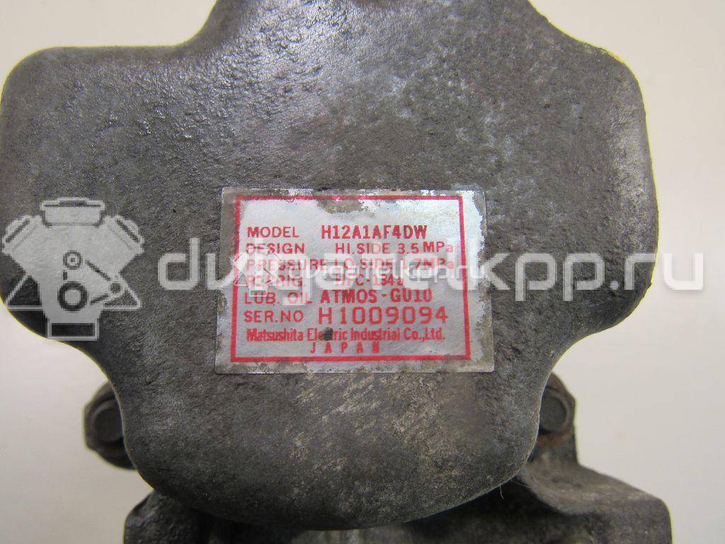 Фото Компрессор системы кондиционирования  GJ6A61K00B для Mazda Cx-7 Er / 6 / 5 / 3 {forloop.counter}}